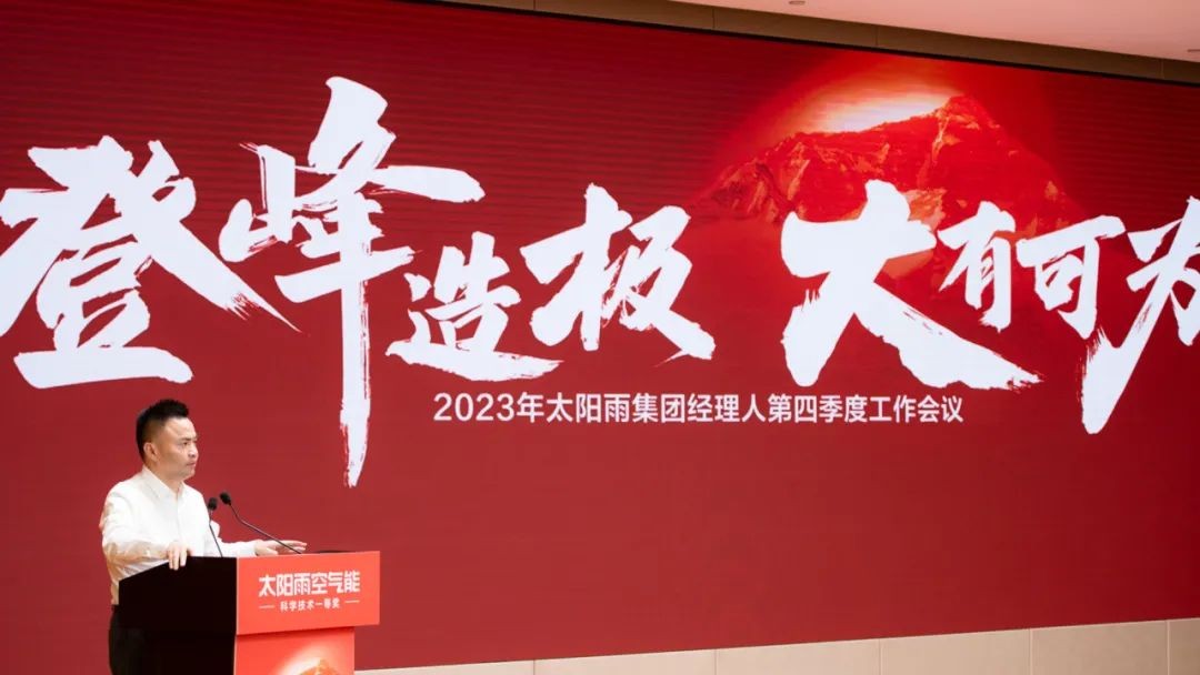 空氣能,太陽能,熱水器 空氣能,太陽能,熱水器