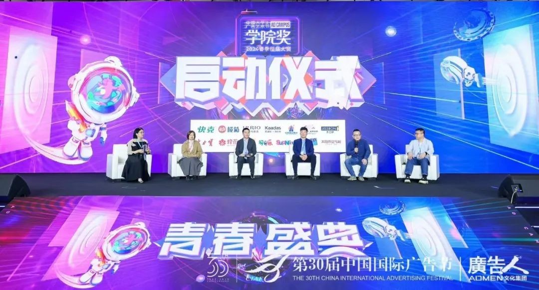 空氣能,太陽能,熱水器 空氣能,太陽能,熱水器