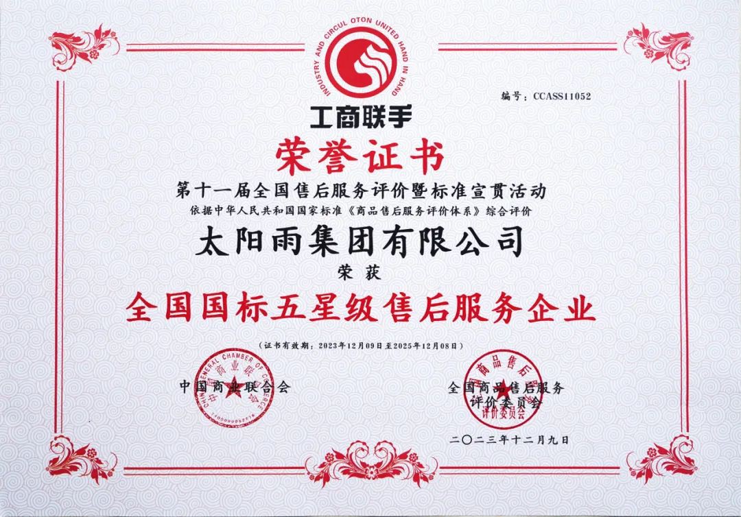 空氣能,太陽能,熱水器 空氣能,太陽能,熱水器