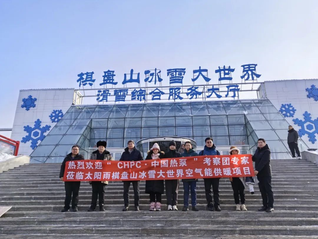 空氣能,太陽能,熱水器 空氣能,太陽能,熱水器
