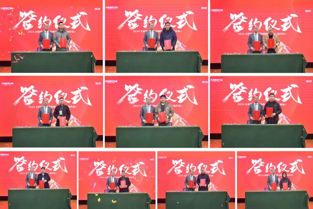 空氣能,太陽能,熱水器 空氣能,太陽能,熱水器