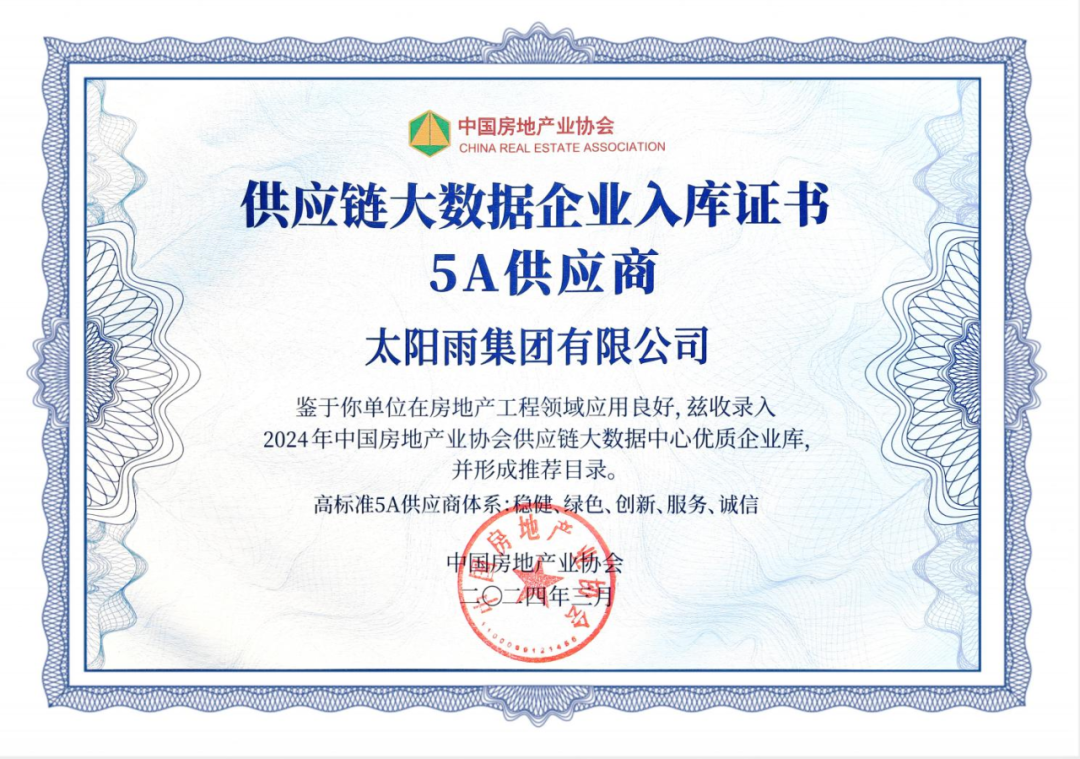 空氣能,太陽(yáng)能,熱水器 空氣能,太陽(yáng)能,熱水器