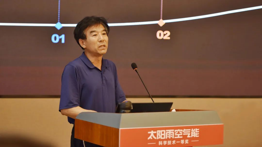 空氣能,太陽能,熱水器 空氣能,太陽能,熱水器