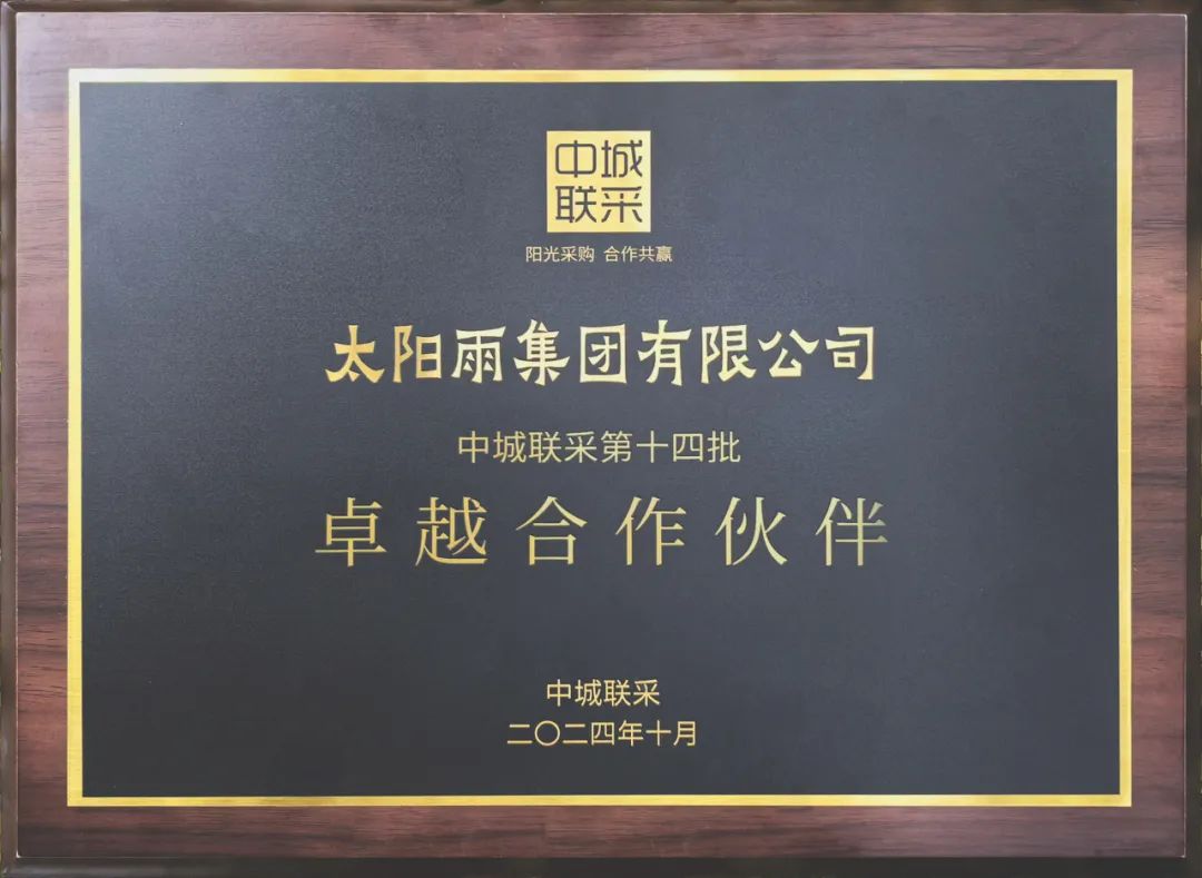 空氣能,太陽能,熱水器 空氣能,太陽能,熱水器