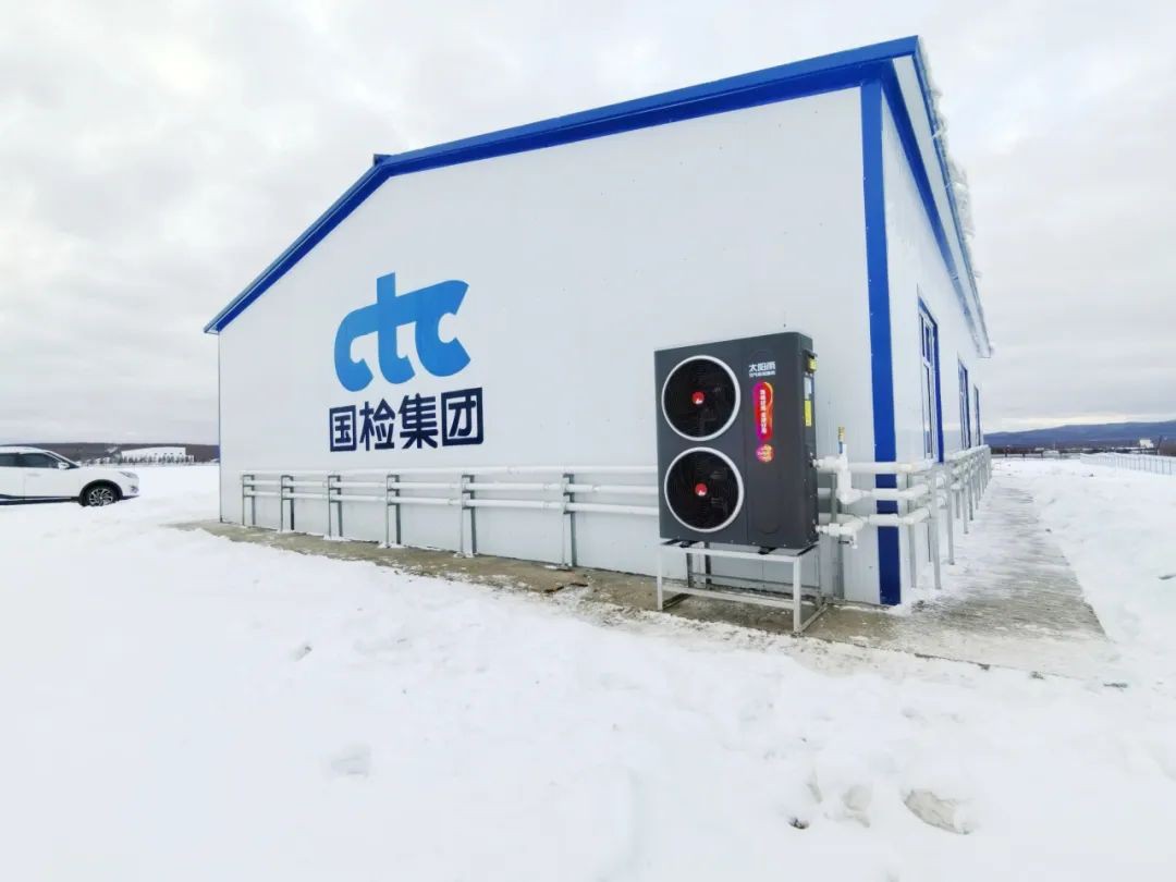 空氣能,太陽能,熱水器 空氣能,太陽能,熱水器