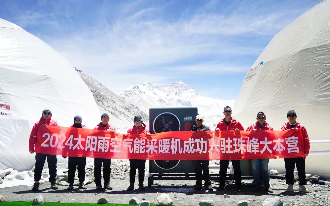 空氣能,太陽能,熱水器 空氣能,太陽能,熱水器