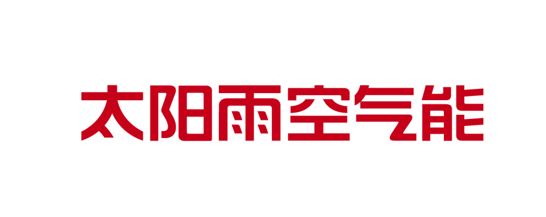 空氣能,太陽(yáng)能,熱水器 空氣能,太陽(yáng)能,熱水器