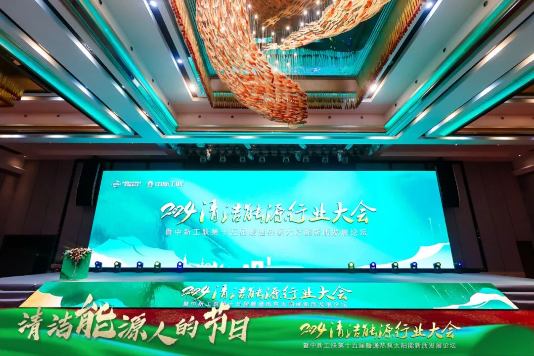 空氣能,太陽能,熱水器 空氣能,太陽能,熱水器