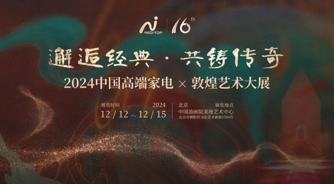 空氣能,太陽(yáng)能,熱水器 空氣能,太陽(yáng)能,熱水器