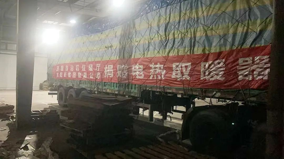 空氣能,太陽(yáng)能,熱水器