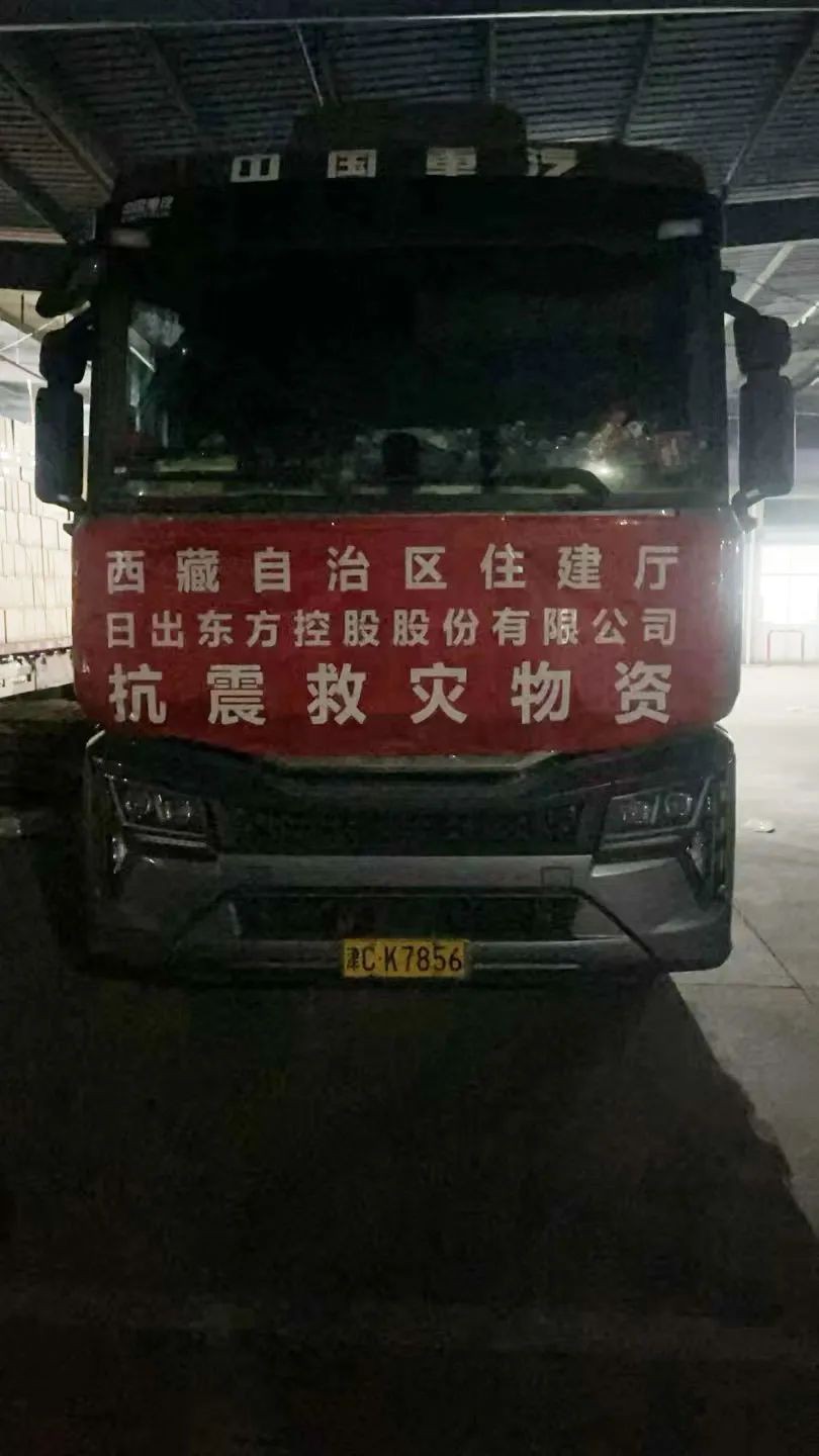空氣能,太陽(yáng)能,熱水器