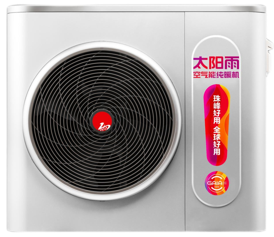 空氣能,太陽能,熱水器 空氣能,太陽能,熱水器
