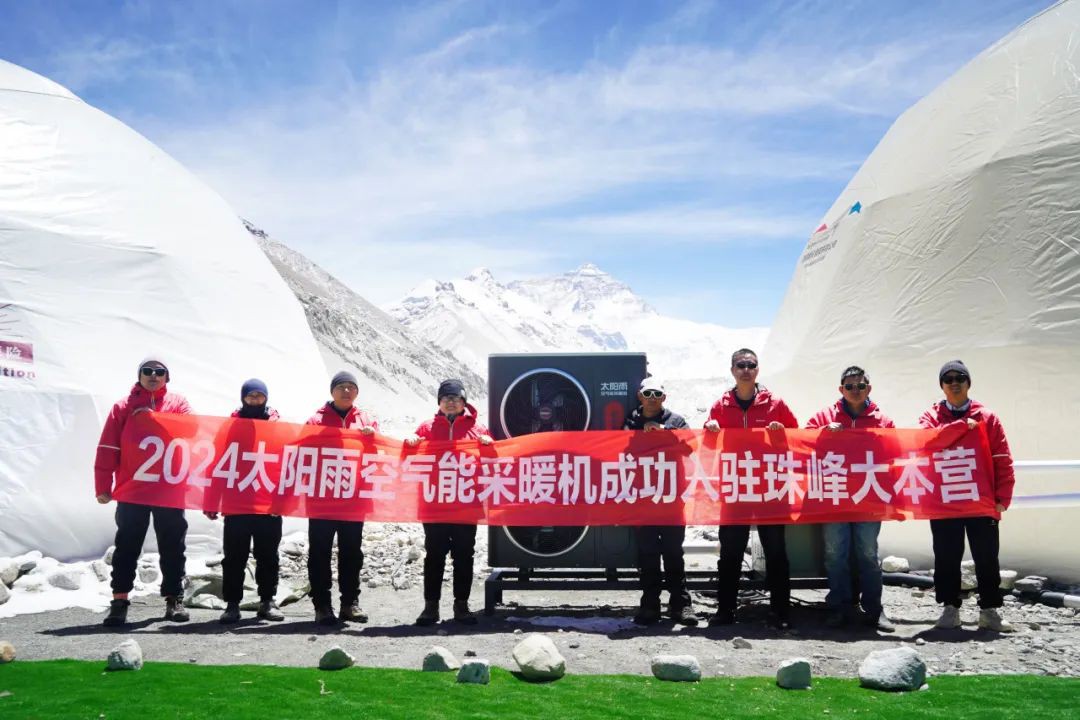 空氣能,太陽能,熱水器 空氣能,太陽能,熱水器