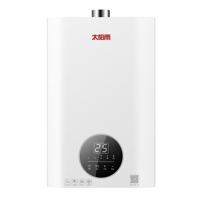太陽雨燃氣熱水器恒浴D3